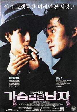 侧栏推荐栏目配图