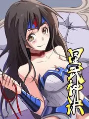 综艺节目片种示意图